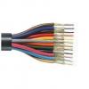 купить кабель для передачи данных/интерфейсный 12*2*0.08 мм2 экранированный, по 1м, пр-во Tasker