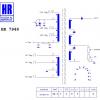 купить HR7948